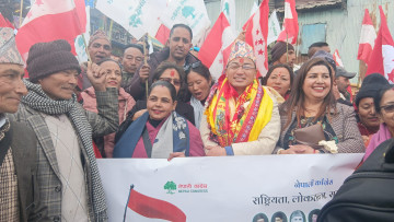 इलाम १ मा ३५ वर्षीय राईले कांग्रेसबाट दर्ता गराए उम्मेदवारी 