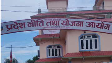 सुदूरपश्चिमका मन्त्रीभन्दा बढी पारिश्रमिक बुझ्छन् योजना आयोगका सदस्य, सुविधा पनि धेरै