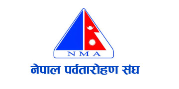 भूकम्पपीडितलाई पर्वतारोहण संघको ३१ लाख रुपैयाँ सहयोग