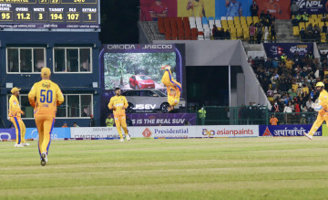 सुदूरपश्चिमको लगातार दोस्रो जित, पोखरा निराश