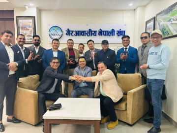 एनआरएनए : १३औँ महाधिवेशनमा अध्यक्ष बन्ने लिखित सहमतिपछि नेतृत्वको दाबेदारीबाट ‘ब्याक’ भए रोविन शेरचन