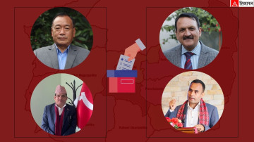 नुवाकोट– १ मा कांग्रेसका महत ५८३ मतले अगाडि