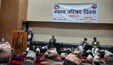 न्यायाधीश नियुक्ति, सरुवा र बर्खास्त स्वतन्त्र निकायबाट होस् भन्ने मान्यता स्थापित छः प्रधानन्यायाधीश श्रेष्ठ