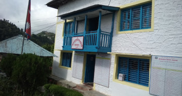 बोक्सीको आरोप लाउनेलाई ५ वर्ष कैद सजाय, पीडितलाई ६० हजार क्षतिपूर्ति