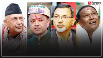 चुनाव हार्ने डरले आफ्नै निर्वाचन क्षेत्रमा खुम्चिए दलका शीर्ष नेता