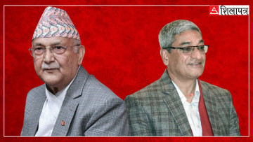 जाँचबुझ आयोगले प्रहरीलाई फिर्ता पठायो ओली र लेखकविरुद्धको किटानी जाहेरी