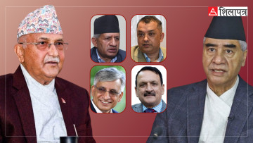 सरकारको न्यूनतम साझा कार्यक्रम तय गर्न कार्यदल गठन, सत्ता साझेदार दलको बैठक बस्दै