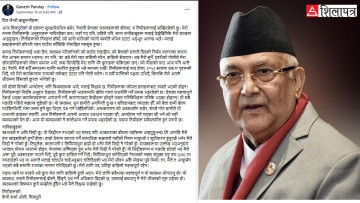 सैनिक क्याम्पमा हुँदा आफ्नो नाममा आएको ‘स्टेटमेन्ट’लाई गुण्डु आएपछि ओलीले किन नकारे ? (भिडियोसहित)