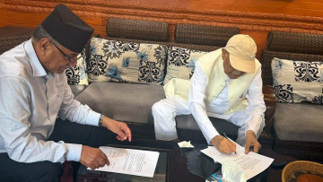बागमती प्रदेश सरकार गठनमा एमाले–नेकपालाई सकस, राप्रपा र हानेपाको साथ आवश्यक