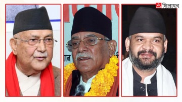 प्रचण्डको चुनाव खर्च २७ लाख, ओली र बालेनले कति खर्च गर्न पाउँछन् ?
