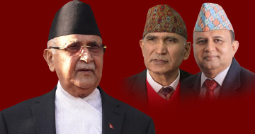 एमाले के एनजीओबाट अलग हुन सक्छ ?