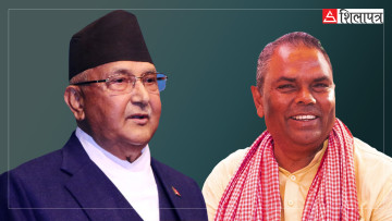 मधेशको मुख्यमन्त्री उपेन्द्रकै पोल्टामा जाने संकेत, कांग्रेस हुन सक्छ हेरेको हेर्‍यै