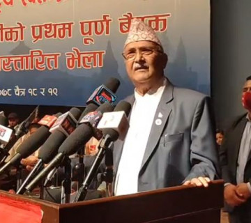 माधव नेपाललाई ओलीको जवाफ– राजाको पाउमा दाम चढाएको बिर्सेको छैन