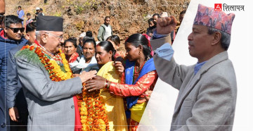 ओलीले कर्णाली तरेपछि अछाम उक्लिए भीम रावल