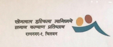 पद्‌मश्री साहित्य पुरस्कारका लागि उत्कृष्ट १५ पुस्तक सार्वजनिक, कुन-कुन छानिए ?