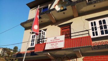 पर्वतको पैयुँ गाउँपालिकामा बाँदर धपाउन कर्मचारी !