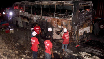 पाकिस्तानमा यात्रुवाहक बसमा आगो लाग्दा २० जनाको मृत्यु, १५ घाइते