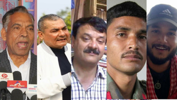 चुनाव बिथोल्न खाेज्नेहरू धमाधम पक्राउ पर्दै, यी तीन नेता प्रहरीकाे निगरानीमा