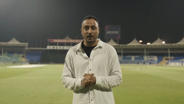 शारजाह क्रिकेट स्टेडियमबाट पारसले भने– नयाँ अध्याय कोरिँदै छ, खेलाडीको हौसला बढाइदिनुहोस् (भिडियो)