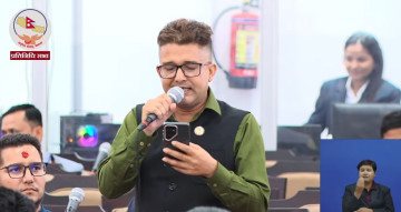 मन्त्रीहरूलाई रास्वपा सांसदको प्रश्न– तपाईंहरूलाई देश घुम्ने रहर लागेको हो ?