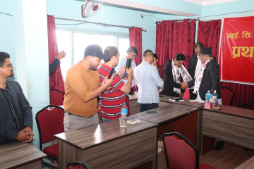 क्रान्तिकारी कम्युनिस्ट पार्टीका केन्द्रीय सदस्य विक माओवादी केन्द्रमा प्रवेश 