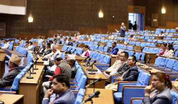 माओवादीले खोज्यो अर्थमन्त्रीः राप्रपा सांसदले भने- हुँदा पनि निदाउनुभयो, नभए पनि फरक पर्दैन