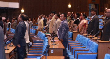 प्रतिनिधिसभाको बैठक आज पनि बस्दै