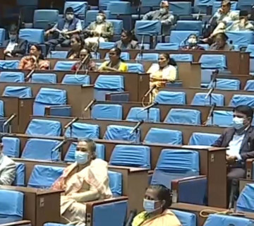 गणपूरक संख्या नपुगेपछि रोकियो प्रतिनिधिसभा बैठक