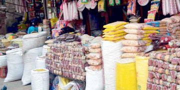 दसैँलक्षित सस्तो पसल भदौ ३० गतेदेखि, कुन सामानमा कति छुट ?