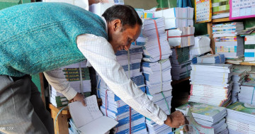 पाठ्यपुस्तक उपलब्धताबारे बुझ्न देशव्यापी अनुगमन गरिने