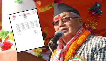 गण्डकीमा सरकार गठनका लागि आह्वान, तीन दिनको समय