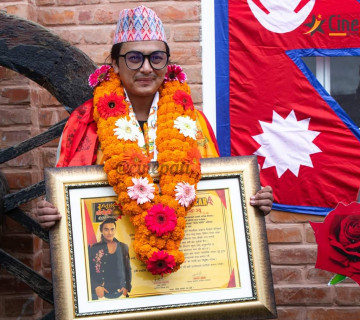 सामाजिक काममा सक्रिय पललाई 'रियल हिरो अफ दि इयर' अवार्ड