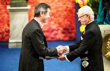 त्रिविको दीक्षान्त समारोहमा पहिलोपटक आउँदै छन् नोबेल पुरस्कार विजेता, को हुन् ताकाआकी ?