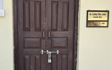 सुदूरपश्चिम एमाले संसदीय दलको कार्यालयमा युवा संघको ताला