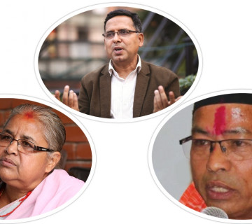 विधिशास्त्र र संविधानवादको दृष्टिले फैसला ऐतिहासिक : संविधान निगरानी समूह