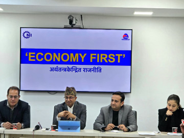 सीएनआईको सुझाव : घोषणापत्रमा आर्थिक एजेन्डालाई पहिलो प्राथमिकता दिइयोस्