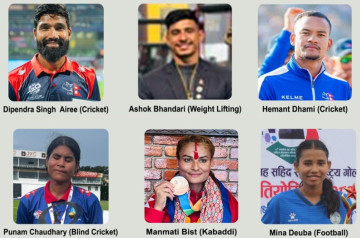 एसपीए सुदूरपश्चिम स्पोर्ट्स अवार्ड : वर्ष पुरुष र महिला खेलाडीको मनोनयन सार्वजनिक
