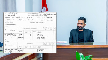 प्रधानमन्त्री र मन्त्रीको सम्पत्ति विवरण सार्वजनिक, कसको सम्पत्ति कति ?