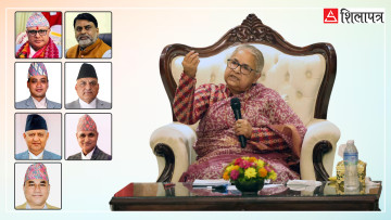 डेढ महिनादेखि समय मागिरहेका मुख्यमन्त्रीहरूलाई बल्ल आज बालुवाटार बोलाइयो