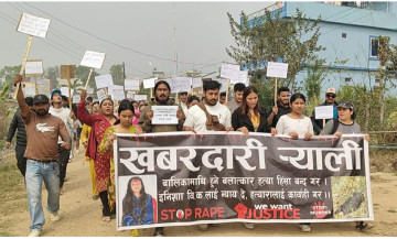 सुर्खेतमा १६ वर्षीया बालिकाको मृत्यु प्रकरण : निष्पक्ष छानबिनको माग गर्दै पीडित परिवार आन्दोलित