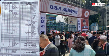 एमाले गण्डकी अधिवेशन : हातहातमा प्यानल लिस्ट, गेटबाहिर विवाद