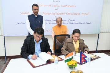 महोत्तरीका विपन्न समुदायलाई निःशुल्क ग्यास चुलो दिने समझदारीपत्रमा हस्ताक्षर