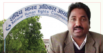 मानवअधिकार आयोगलाई प्रभु साहको चुनौती- मैले मानवअधिकार उल्लंघन गरेको घटना सार्वजनिक गर