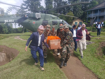 जेन–जी आन्दोलनमा सहादत प्राप्त गरेका कुलुङको शव जिल्ला ल्याइयो