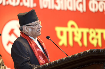 प्रधानमन्त्री प्रचण्डको अभिव्यक्ति फेरि विवादमा, जातीय हिंसा भड्काएकाे आरोप