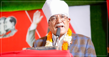 स्थिरता र समृद्धिका लागि प्रत्यक्ष निर्वाचित कार्यकारी व्यवस्था आवश्यकः प्रचण्ड
