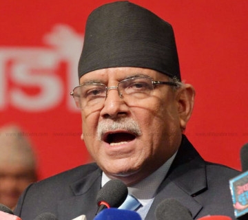 राष्ट्रिय हित र गठबन्धन रक्षाका लागि एमसीसीलाई पत्र लेखेको प्रचण्डको स्पष्टीकरण