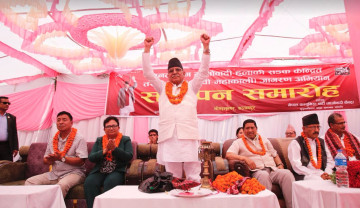 कञ्चनपुर पुगेर सकियो माओवादीको तराई-मधेश जागरण अभियान