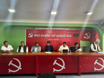 स्थायी समिति बैठकमा प्रचण्डको ब्रिफिङ- नेकपा एससँग एकता प्रक्रिया अघि बढेको छ  