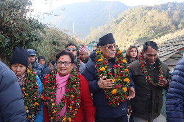 समाजवादको नयाँ यात्रा सुरु गर्ने प्रचण्डको संकल्प